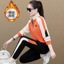 Add velvet padded sports suit women's autumn and winter 2021 new warm foreign style running suit casual vests two-piece set