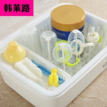 Han Baobao bottle storage box with bottle box multifunctional household baby supplementary food bowl