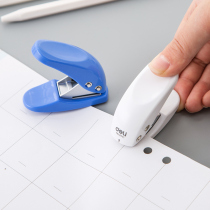 Deli mini punch machine Loose-leaf paper DIY hand ledger book round hole punch Student stationery office supplies