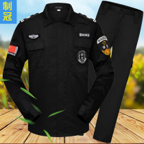 Black security clothes overalls Spring and autumn winter suits mens large and long short sleeves property uniforms summer training uniforms