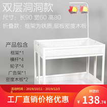 New product supermarket promotion car shelves dump truck promotion flower mall exhibition table promotion table clothing store folding sale