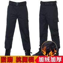 Security cotton pants men thick black wear-resistant training pants children autumn and winter cold storage cold protection special training work clothes cotton pants