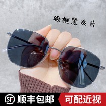 2021 new wave sunglasses mens anti-ultraviolet high-definition polarized light discoloration sunglasses female summer driving special