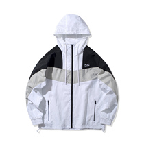 Li Ning coat windbreaker mens sportswear mens loose hooded long sleeve cardigan sportswear AFDQ045