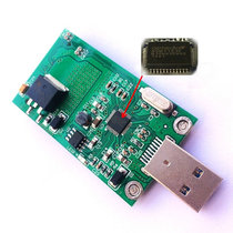 MSATA to USB3 0 adapter card ASM1153E chip MSATA to USB card direct plug