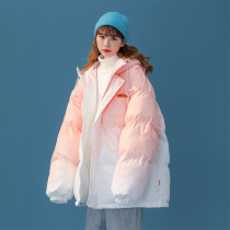 Gradual cotton clothes women oversize winter 2021 new cotton coat ins tide design sense Hong Kong wind cotton jacket