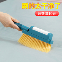 Bed brush soft hair Sofa sweep bed brush artifact dust brush Bedroom household carpet cleaning bed brush cute broom