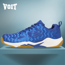 Water table tennis shoes mens shoes womens shoes professional beef tendon breathable non-slip childrens training competition sports shoes