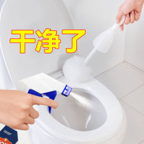 Toilet cleaner Toilet cleaner Fragrance type Household toilet Toilet Strong descaling deodorant deodorant Odor Toilet cleaner