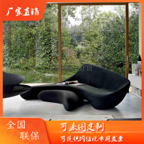 GRP Creative Moon Sofa Lobby Villa Reception Chair Designer 7 Glyph Fashion Casual Couch Stool
