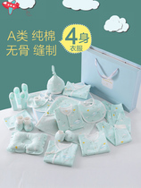Newborn clothes pure cotton baby gift box set summer newborn baby full moon high-end gift 100 days