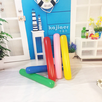 Thickened air bar kindergarten body intelligent thickening childrens inflatable Rod parent-child activities early education games refueling Rod