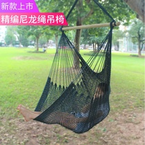 Outdoor thick nylon rope mesh hanging chair hammock swing cradle single double bedroom dormitory adult childrens hanging chair