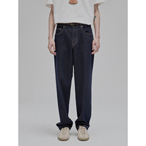 (NANS) light-pound loose twisted double-core Schumer jeans base conical denim long pants TAPERED JEANS