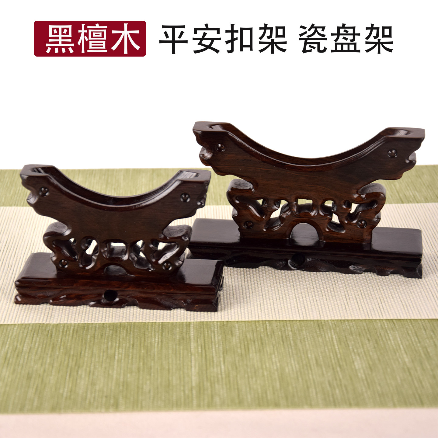 璧玉-璧玉促销价格、璧玉品牌- 淘宝