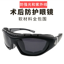Postoperative protective glasses photophobia eye multi-functional protective glasses enhanced anti-ultraviolet polarized goggles