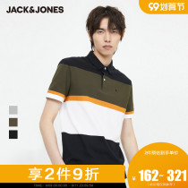 Jack Jones summer t lapel short half sleeve T-shirt mens clothing POLO-SHIRT stitching casual Paul top