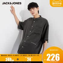 JackJones Jack Jones autumn men comfortable wide loose collar tide casual men short sleeve shirt 221304035