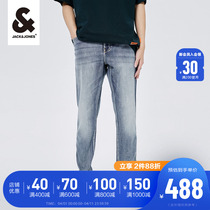 Jack Jones spring mens surge with small feet casual street trend 100 Comfortable Washed jeans Mens pants
