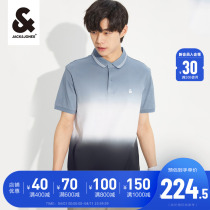 Jack Jones Summer new handsome mens comfort trendy pure cotton gradient trendy polo-shirt man