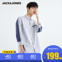  JackJones Jack Jones summer mens comfortable loose stitching trendy mens three-point sleeve shirt 221331008