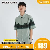 JackJones Jack Jones male summer personality tie dye loose comfortable trend short sleeve shirt 221204057