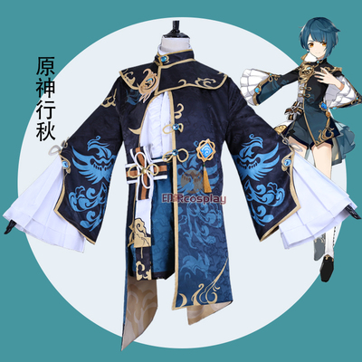 taobao agent Clothing, set, wig, cosplay