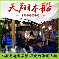 Wooden boat fishing boat water antique sightseeing tour Gui Manlong eating West Lake banquet decoration interior dining black canopy ornaments