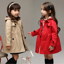 UK next dears girls autumn single breasted cardigan windbreaker