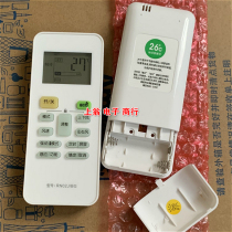 Suitable for Midea Yue arc full DC variable frequency air conditioning remote control KFR-26 32 35GW BP3DN1Y-LB(2)