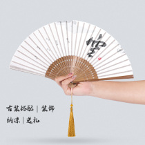 Ancient style tassel fan Womens Chinese style Hanfu accessories Folding fan Portable classical dance fan Portable folding fan
