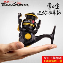 Tokushima TW50 Mini Fishing Wheel All-metal Ice Fishing Wire Wheel 500 Type Small Iso Rod Wheel Raft Fishing Spinning Wheel