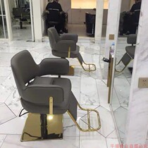 Hair Salon Mesh Red Chair Modern Minima Hot Dye Area Beauty Hair Chair Light Lavish Hairdresse Chair Lift Rotatable Haircut Chair