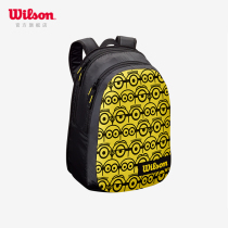 Wilson Minions Tour small yellow joint item tennis backpack childrens bag
