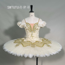 Dan rhythm poetry adult ballet tutu skirt Paquita YGPJ competition costume children sleeping beauty variation split