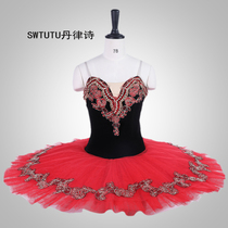 Childrens burgundy ballet TUTU skirt Tang Quichede performance competition puffy dress dance suit adult