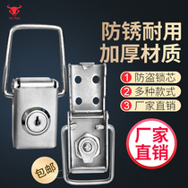 Stainless steel box buckle lock bus station bulletin board advertising rolling light box accessories buckle lock bulletin board buckle lock