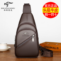 Chest Bag Men Genuine Leather Head Layer Cow Leather Single Shoulder Inclined Satchel Bag 2022 New Pure Leather Man Bag Chest Front Backpack Mens Bag