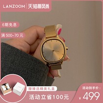  LANZOOM LANZOOM watch female ins wind lady watch female Morandi small gold watch girl day gift for girlfriend