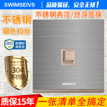 Wall switch socket 86 concealed panel stainless steel silver brushed one single phone socket panel