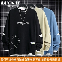 2021 autumn new fake two-piece long-sleeved T-shirt mens Korean version of the trend top loose and wild round neck casual sweater B