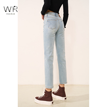 WR Light Color Straight Drum Jeans Woman slim stretch 2022 Spring new high waist loose 90% smoke pipe pants