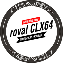 Lightning roval clx 64 road car carbon knife ring wheel set sticker 18 color optional waterproof outdoor material