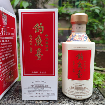 钓鱼台53度酱香白酒-钓鱼台53度酱香白酒促销价格、钓鱼台53度酱香白酒