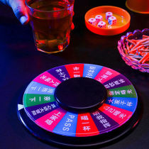 Russian turntable bar ktv entertainment cheering props game turntable drinking artifact wine fighting turntable drinking wine order
