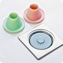 Floor drain stopper sewer anti-odor insect-proof water-blocking cover anti-backfilling plug household toilet toilet toilet