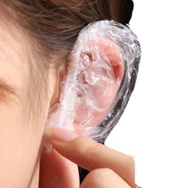 Disposable earmuffs ear holes bathing shampoo anti-water artifact ear protection earmuffs waterproof 100