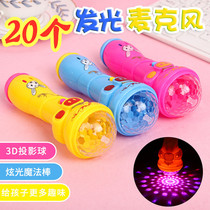 Flash microphone Gypsophila Starlight stick glowing toys night market stall hot sale projection microphone childrens gifts
