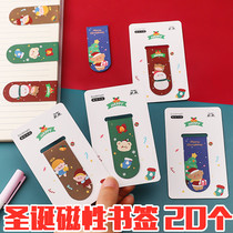 Christmas magnetic bookmarks primary school holiday rewards small gifts creative classroom gifts childrens class stationery prizes