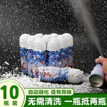 Simulation White flying snow spray foam snowflake snow spray can Artificial artificial snow Christmas snow snow props spray